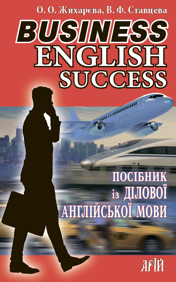 Business English Success