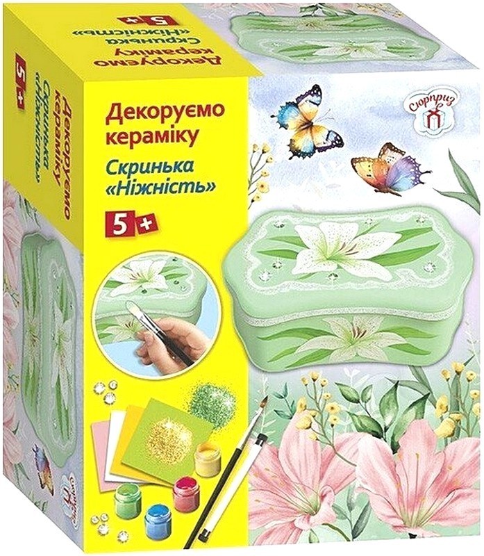 Декоруємо кераміку. Скринька "Ніжність". Набір для творчості