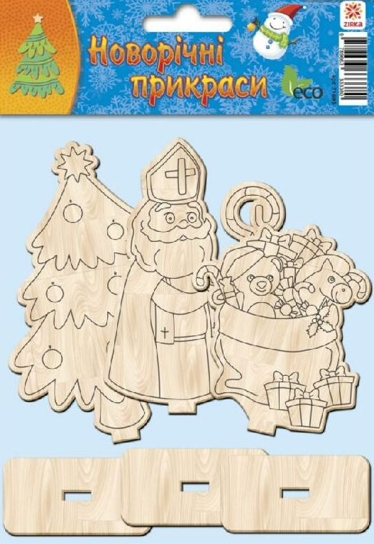 Дерев'яні новорічні прикраси 3 фігурки в наборі