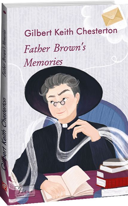 Father Brown’s Memories