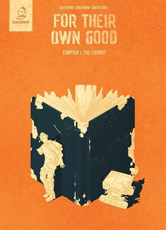 For their own good. Chapter 1: The library