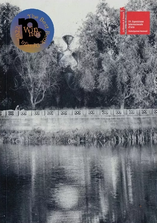 Fountain of Exhaustion. ACQUA ALTA