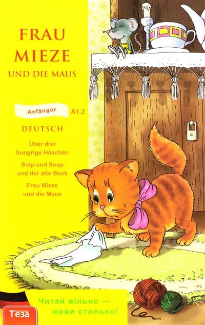 Frau Mieze und die Maus