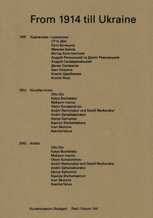 From 1914 till Ukraine