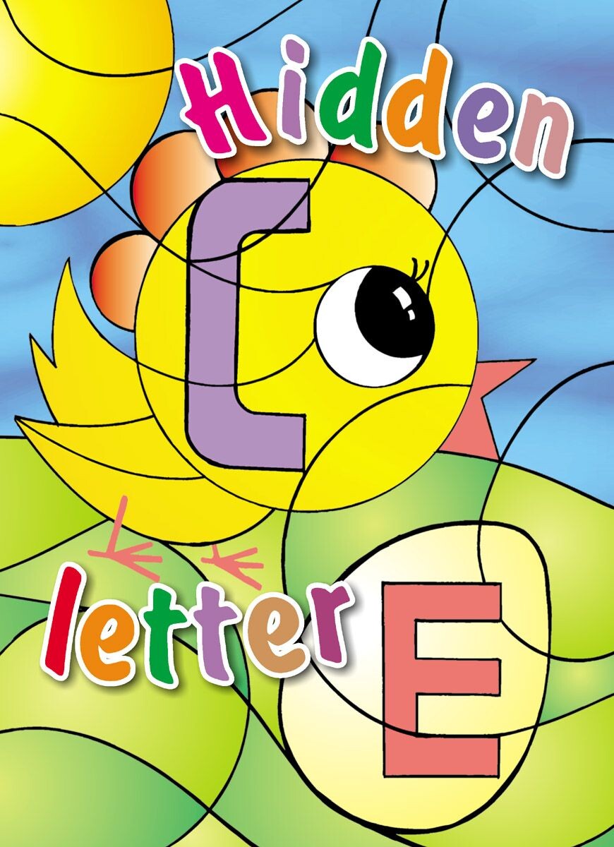 Hidden Letter. Сховалась буква