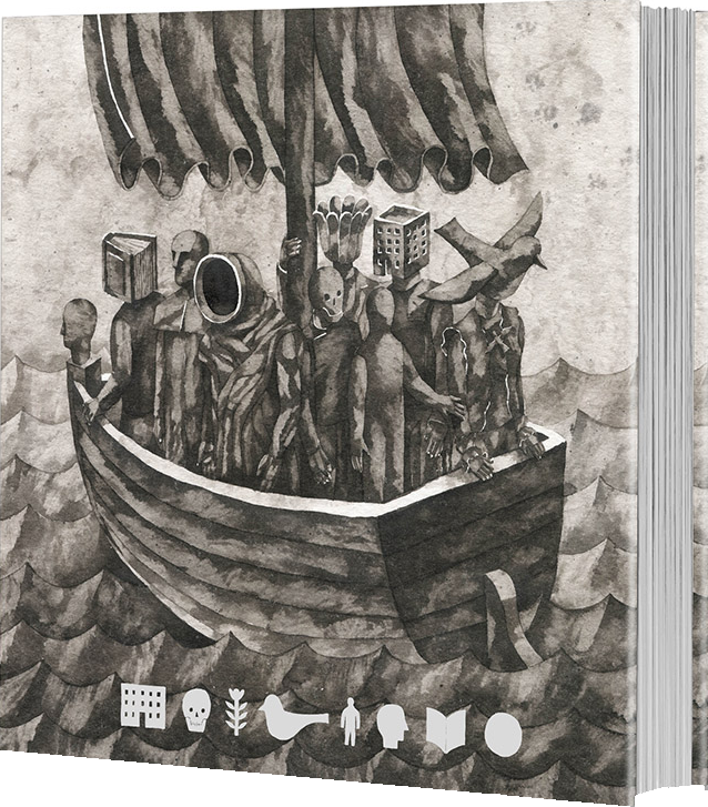 Іменем міста