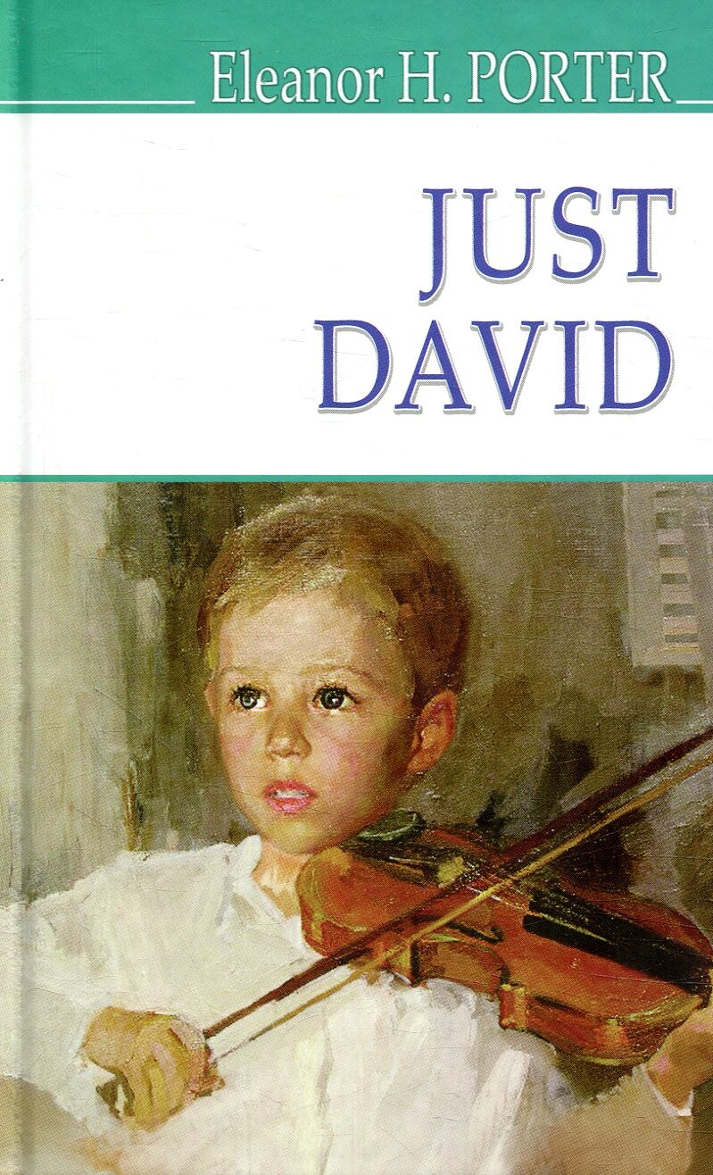 Just David