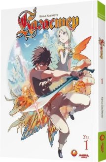 Кагастер. Том 1