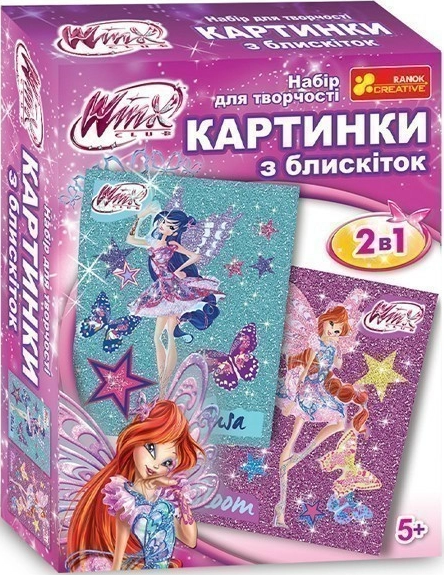 Картинки з блискіток. Муза і Блум