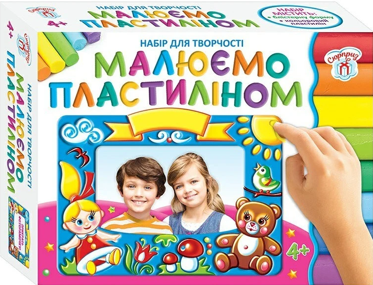 Комплект «Малюємо пластиліном»