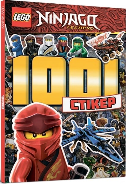 LEGO Ninjago. 1001 стікер