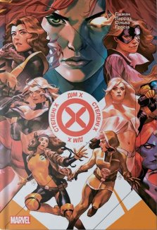 Люди Х: Дім Х / Степені Х + суперобкладинка