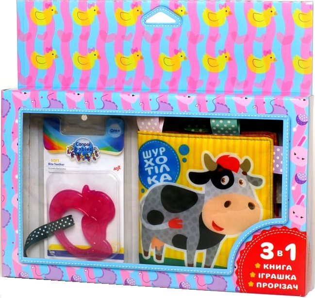 М'яка книжка-шурхітка з прорізувачем «Корівка»