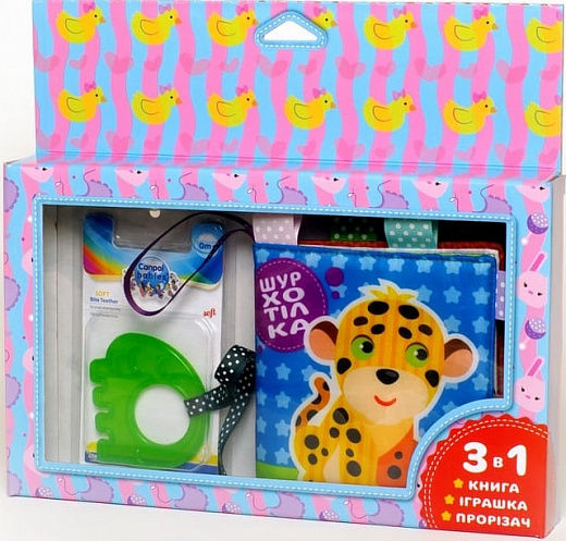 М'яка книжка-шурхітка з прорізувачем «Леопардик»