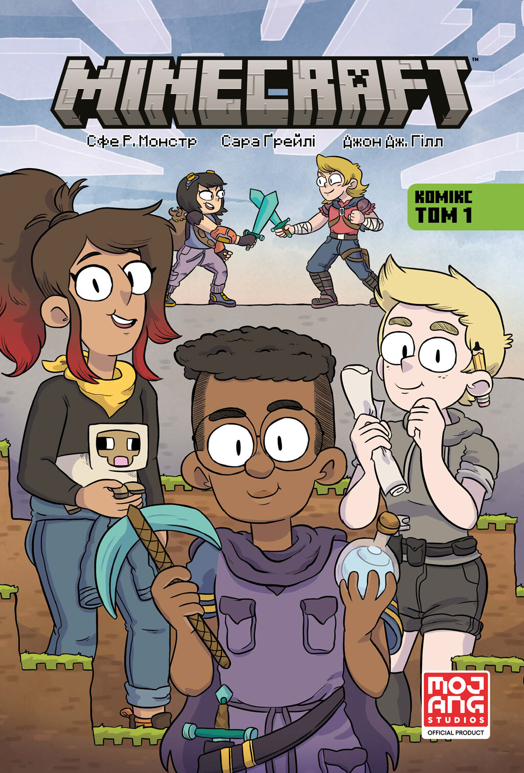 Minecraft. Комікс. Том 1