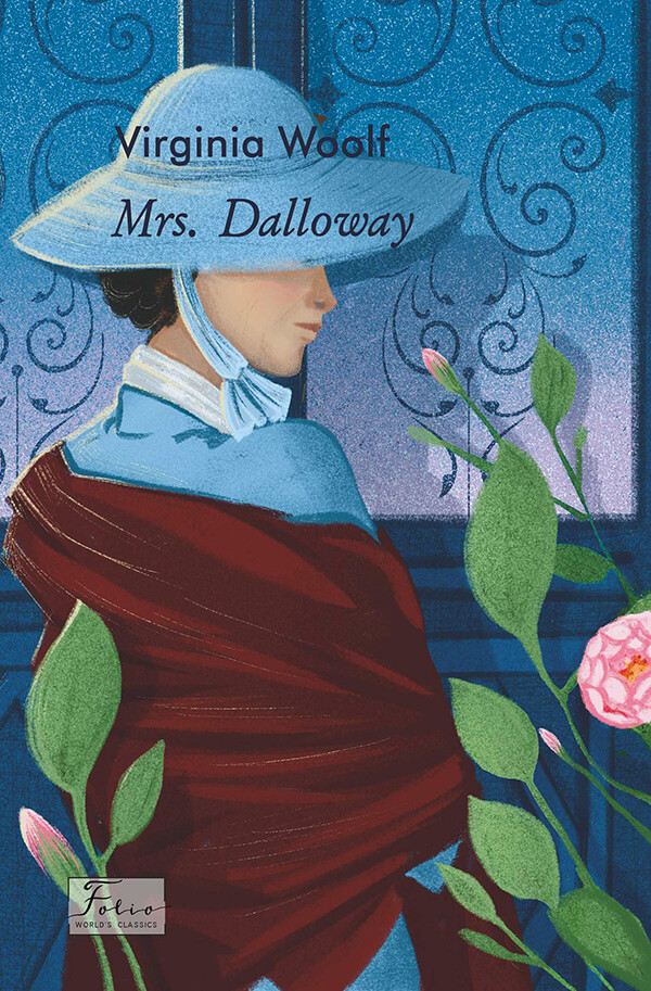 Mrs. Dalloway (адаптований текст)