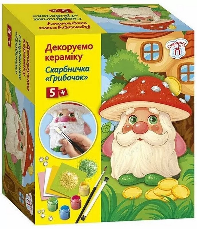 Набір для творчості. Скарбничка Грибочок. Декоруємо кераміку