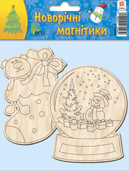 Набір «Новорічні магнітики»