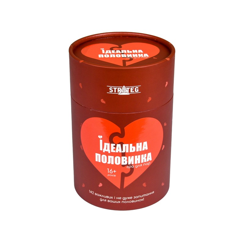 Настільна гра "Ідеальна половинка"