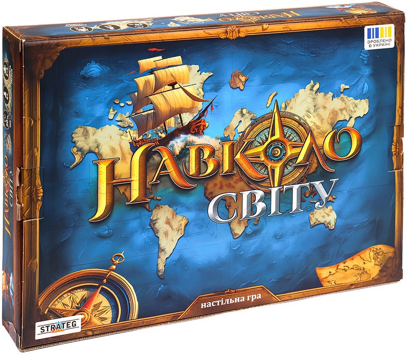 Навколо світу. Настільна гра