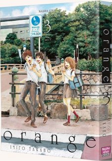 Оранж. Том 3