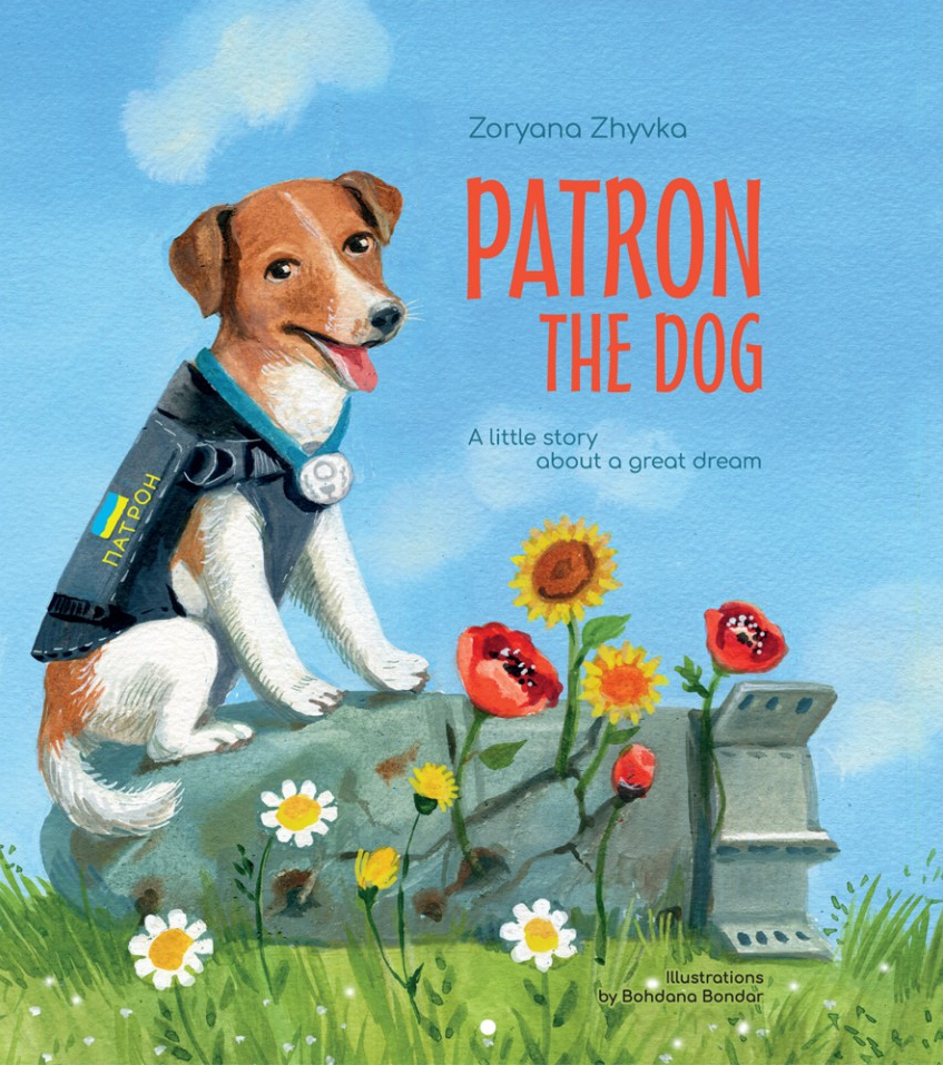 Patron the dog
