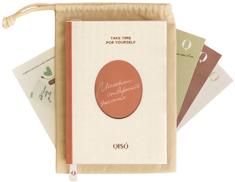 Планер QISOxYou Orange Latte