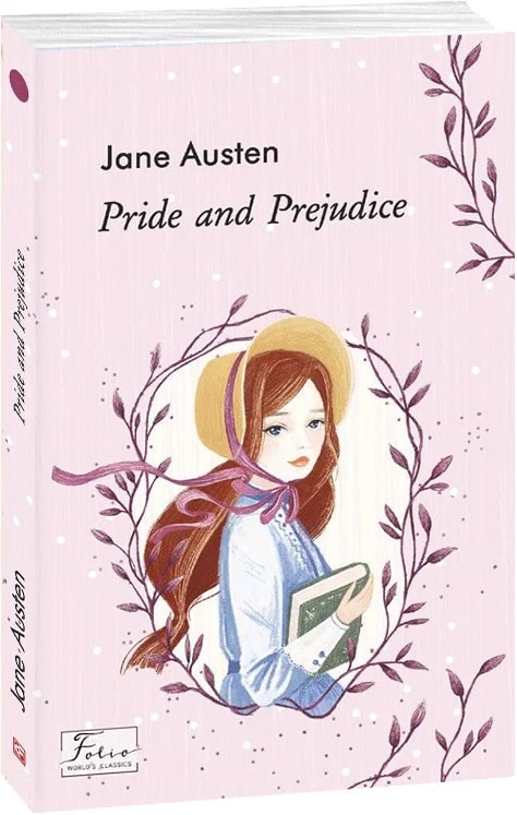 Pride and Prejudice