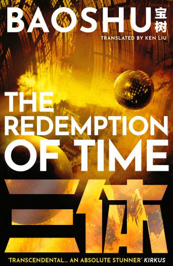 Redemption of Time