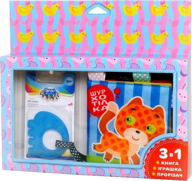 Розвивайко. М'які книжки «Шурхотілки». Котик