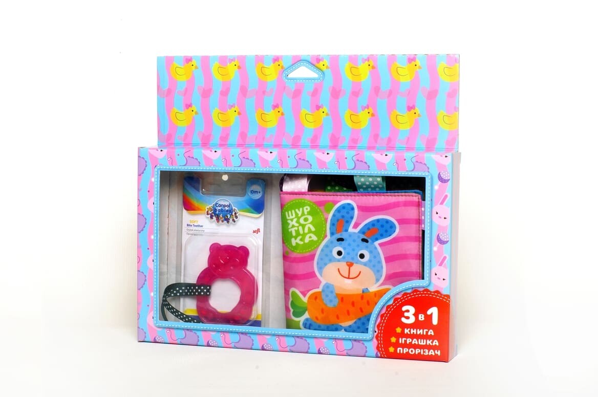 Розвивайко. М'які книжки «Шурхотілки». Зайчик