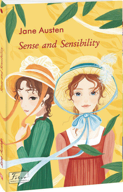 Sense and Sensibility (адаптований текст)