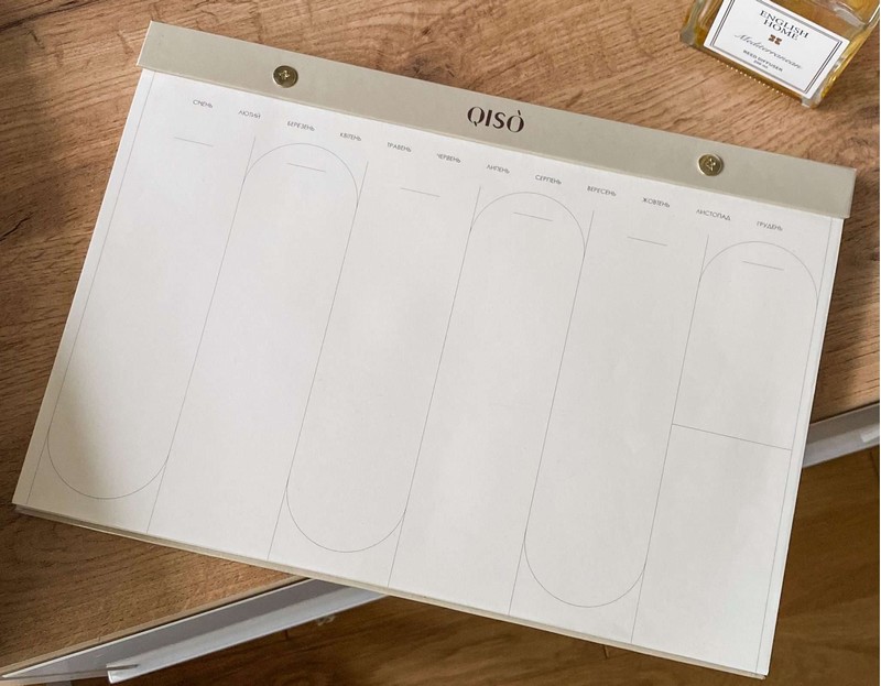 Щотижневик настільний LATTE