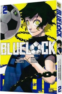 Синя тюрма. Том 2