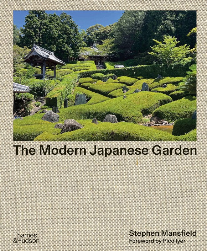 The Modern Japanese Garden