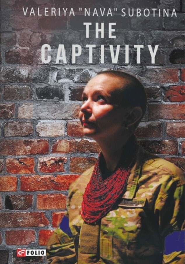 The Captivity