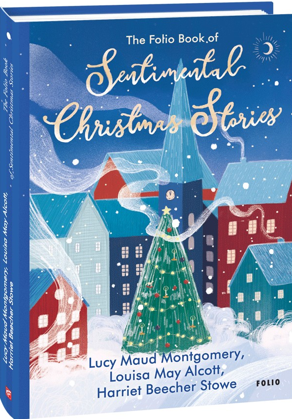 The Folio Book of Sentimental Christmas Stories (адаптований текст)
