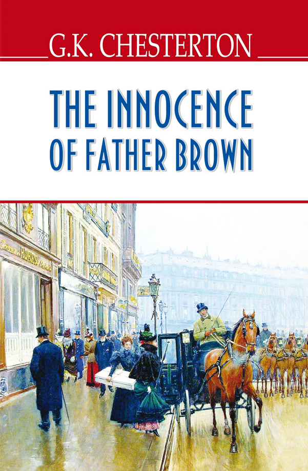 The Innocence of Father Brown