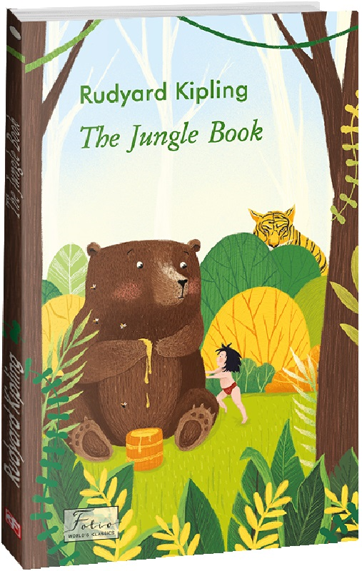 The Jungle Book