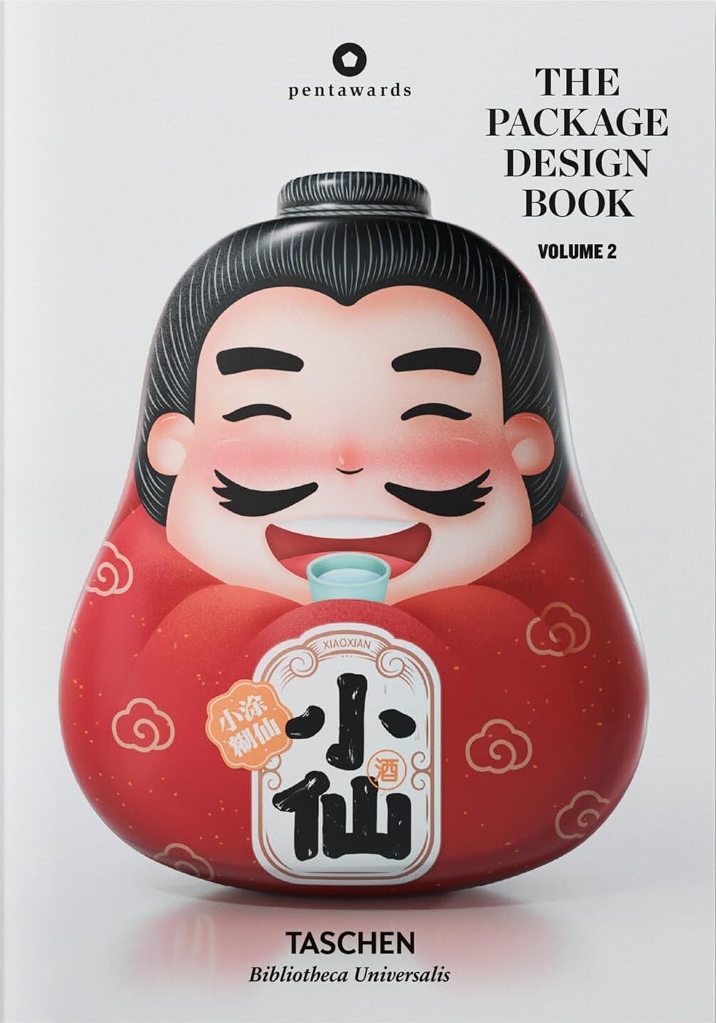 The Package Design Book. Volume 2 (Bibliotheca Universalis)