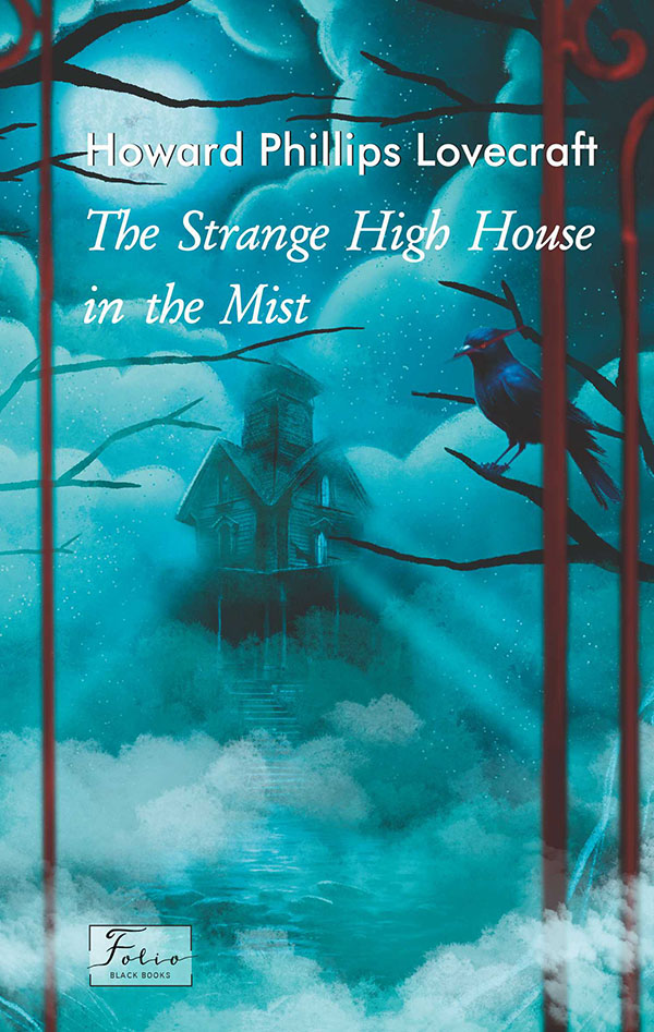 The Strange High House In The Mist
