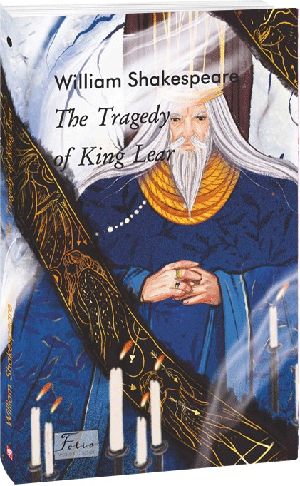 The Tragedy of King Lear