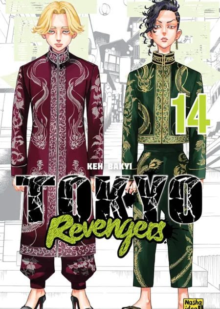 Tokyo Revengers (Токійські месники). Том 14