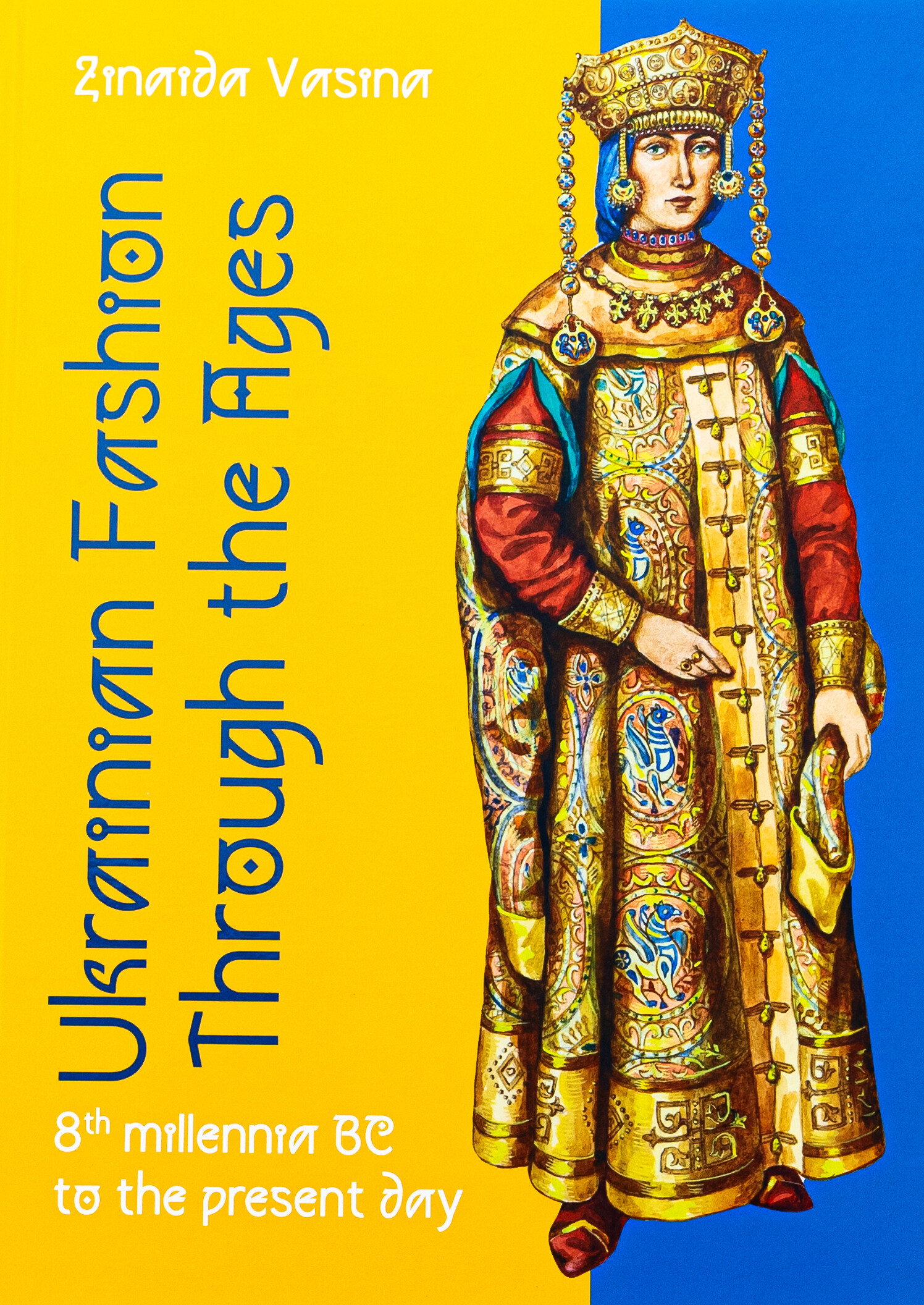 Ukrainian fashion through the Ages