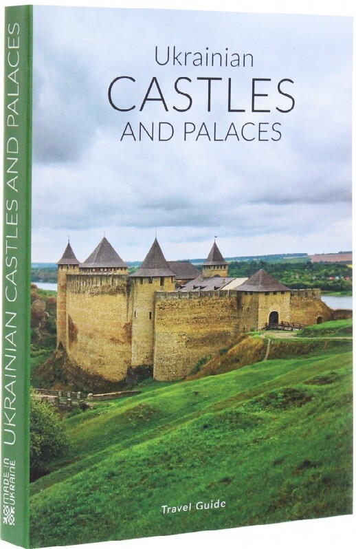 Ukrainian Castles and Palaces