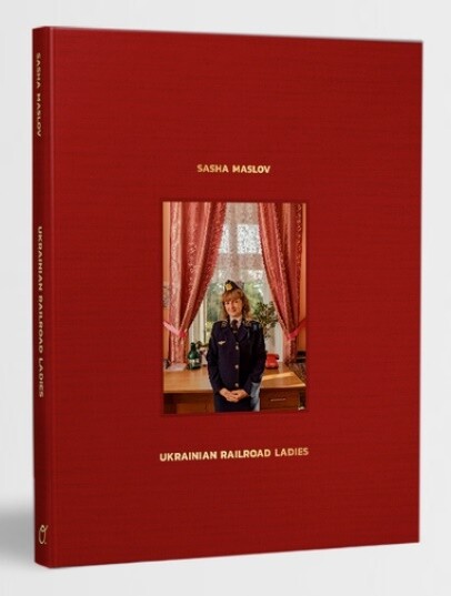 Ukrainian Railroad Ladies