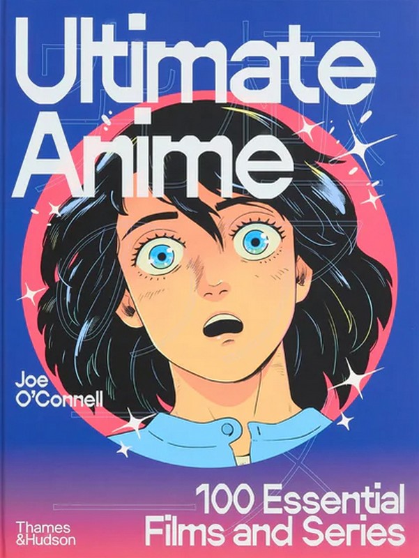 Ultimate Anime (WEB EXCLUSIVE SIGNED COPY)