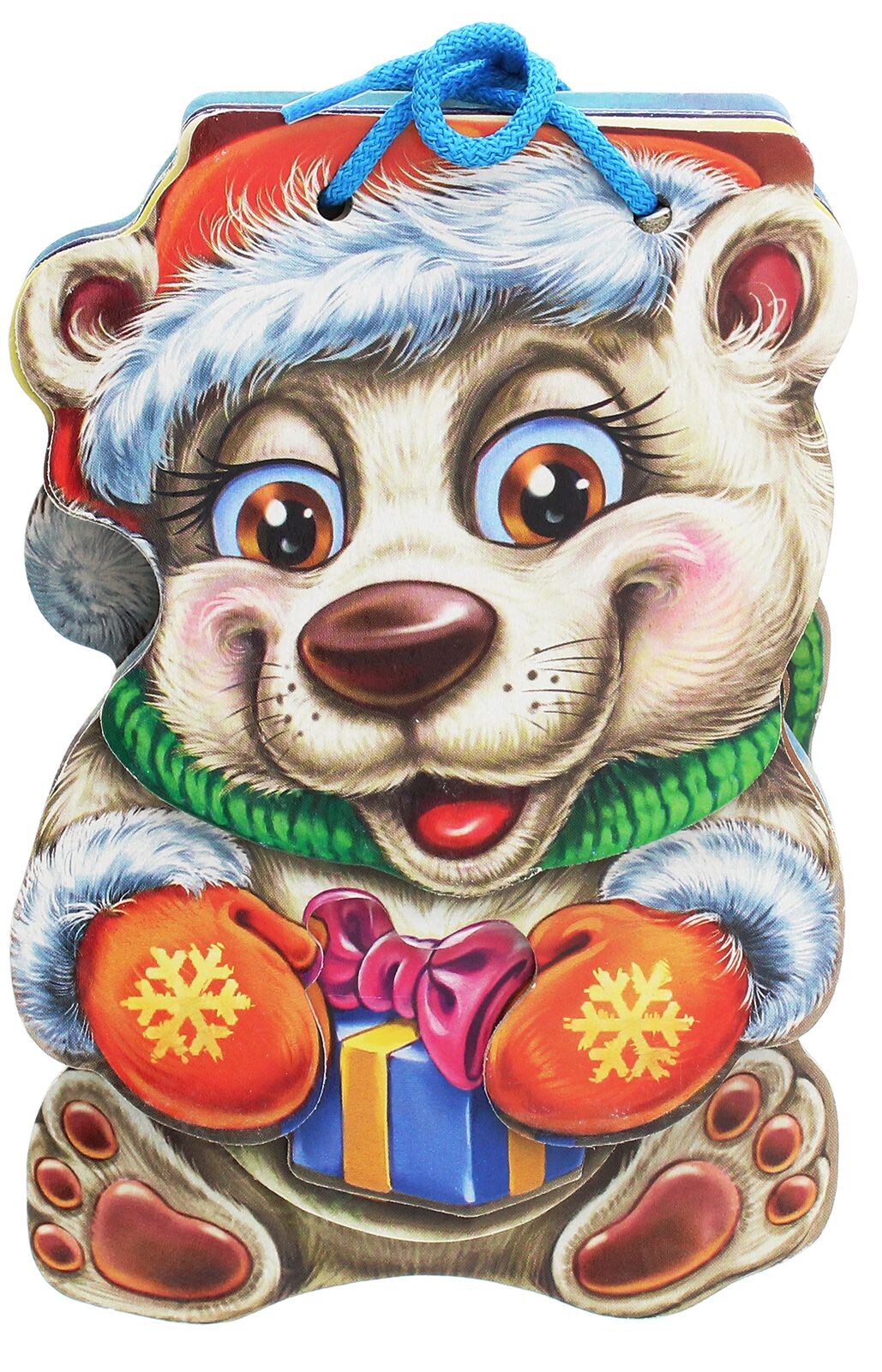 З Новим роком. Біле ведмежа