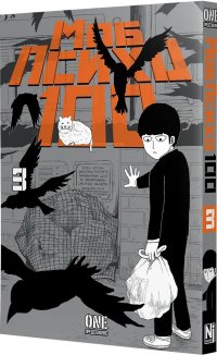 МОБ ПСИХО 100. Том 3