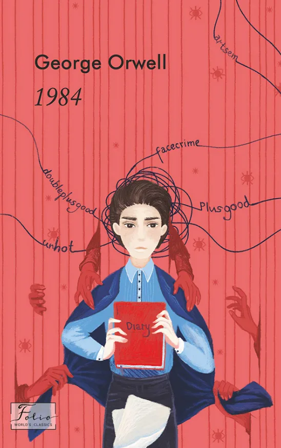 1984 (англійська) (Електронна книга)